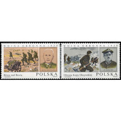 poland stamp 2639 2640 invasion of poland 45th anniversary 1984