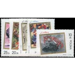 poland stamp 2707 2711 paintings 1985
