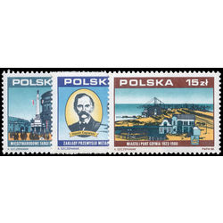 poland stamp 2881 2883 natl industries type of 1988 1988