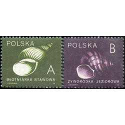 poland stamp 2973 2974 shells 1990