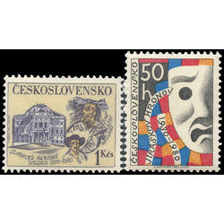 czechoslovakia stamp 2301 2302 slovak national theater actors 1980