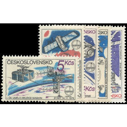 czechoslovakia stamp 2303 2307 intercosmos 1980