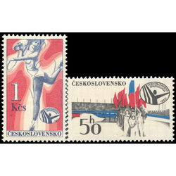 czechoslovakia stamp 2317 2318 spartakiad 1980 prague june 26 29 1980