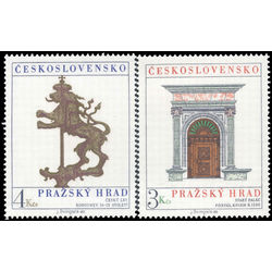 czechoslovakia stamp 2329 2330 prague castle type of 1971 1980