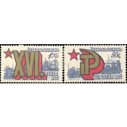 czechoslovakia stamp 2360 2361 16th communist party congress 1981