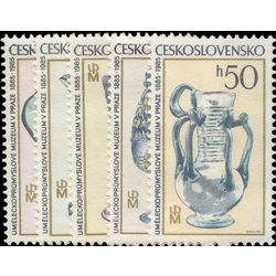 czechoslovakia stamp 2581 2585 glassware 1985
