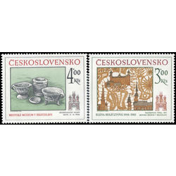 czechoslovakia stamp 2570 2571 bratislava type of 1977 1985