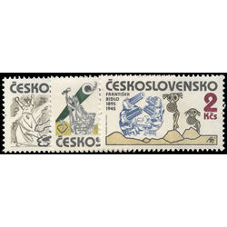 czechoslovakia stamp 2564 2566 wwii anti fascist political art 1985
