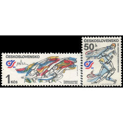 czechoslovakia stamp 2562 2563 spartakiad 85 strhov stadium prague june 27 1985