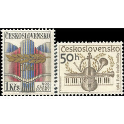 czechoslovakia stamp 2512 2513 music year 1984
