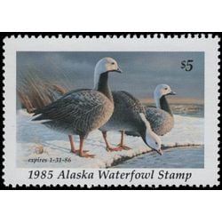 us stamp rw hunting permit rw ak1 alaska emperor geese 5 1985