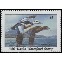 us stamp rw hunting permit rw ak2 alaska steller s elders 5 1986
