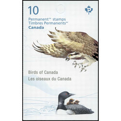 canada stamp bk booklets bk675 birds of canada 2 2017