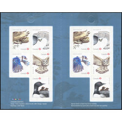 canada stamp bk booklets bk675 birds of canada 2 2017