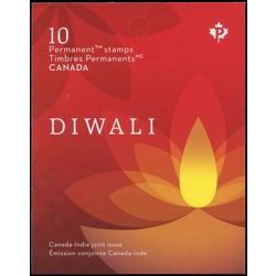 canada stamp 3025a diwali 2017