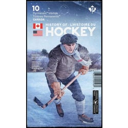canada stamp 3041a history of hockey 2017