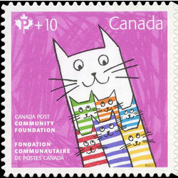 canada stamp b semi postal b25 canada post community foundation 2017