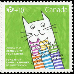 canada stamp b semi postal b26 canada post community foundation 2017