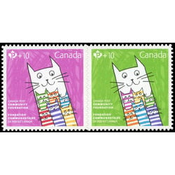 canada stamp b semi postal b26i canada post community foundation 2017
