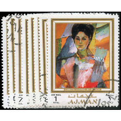 ajman stamp 3s paintings 1964