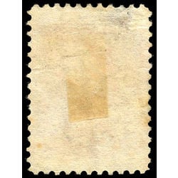 canada stamp 43xx queen victoria 6 1888 u f 003
