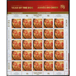 canada stamp 3052 year of the dog 2018 M PANE