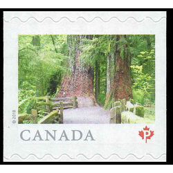 canada stamp 3064 from far and wide macmillan provincial park bc 2018
