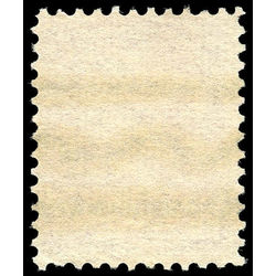canada stamp 43xx queen victoria 6 1888 u f 004
