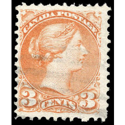 canada stamp 37cxx queen victoria 3 1872 u vg 001
