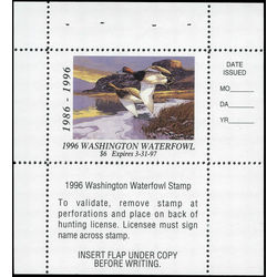 us stamp rw hunting permit rw wa12 washington redheads 6 1996