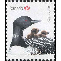 canada stamp 3017e common loon 2017