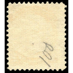 canada stamp 35xxi queen victoria 1 1870 u f 015