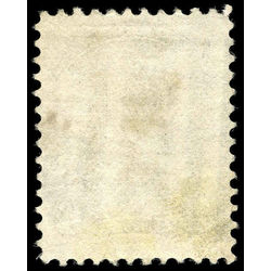 canada stamp 39xx queen victoria 6 1872 u vf 001