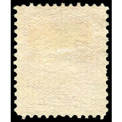 canada stamp 45xx queen victoria 10 1897 u f 005
