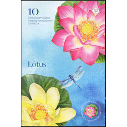 canada stamp bk booklets bk697 lotus 2018
