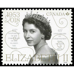 canada stamp 3098i queen elizabeth ii 2018