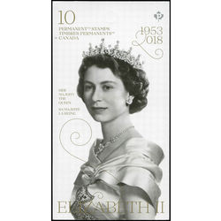 canada stamp bk booklets bk699 her royal highness princess elizabeth july 1951 portrait by yousuf karsh 2018