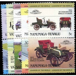 tuvalu stamp 1 classic cars 1984