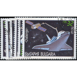 bulgaria stamp 3622 3627 space us shuttle earth 1991