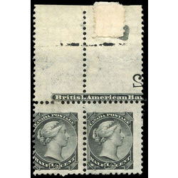 canada stamp 34 queen victoria 1882 m f ng 008