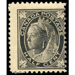 canada stamp 66 queen victoria 1897 m vg 013