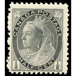 canada stamp 74 queen victoria 1898 m fnh 009