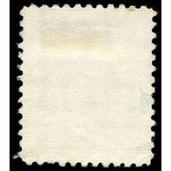 canada stamp 89 edward vii 1 1903 u vg 005