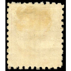 prince edward island stamp 1 queen victoria 2d 1861 m fog 004