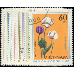 viet nam north stamp 755 762 medicinal plants 1975