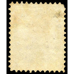 canada stamp 17 hrh prince albert 10 1859 m fog 005