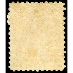 canada stamp 20v queen victoria 2 1859 m fog 006