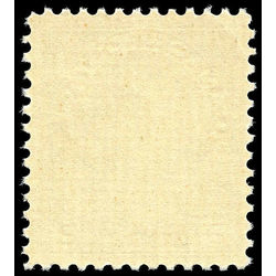 canada stamp 107e king george v 2 1923 m vfnh 003