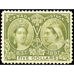 canada stamp 65 queen victoria diamond jubilee 5 1897 M VF 017