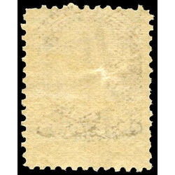 canada stamp 37a queen victoria 3 1870 m vgnh 003